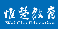惟楚教育 惟楚教育